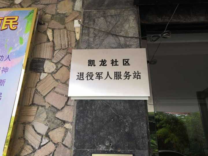 1560303442987145.jpg image001.jpg